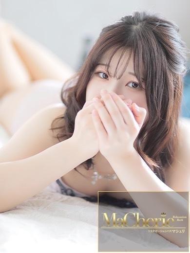 MaCherie soapland service parlor RIKO