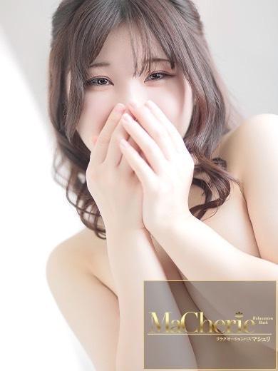 MaCherie 한국인 가능 소프랜드 RIKO