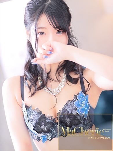 MaCherie 泡泡浴 OTOHA