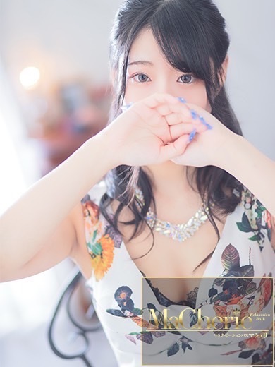 MaCherie 泡泡浴 OTOHA