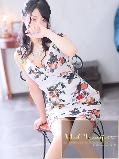 MaCherie 泡泡浴 OTOHA