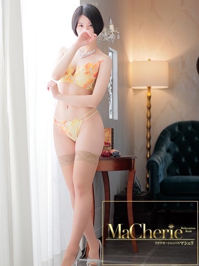 MaCherie 泡泡浴 MIKI