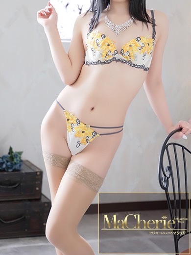 MaCherie 泡泡浴 ARISA