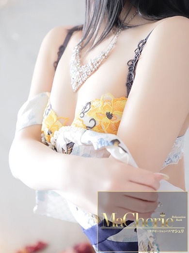 MaCherie 泡泡浴 ARISA