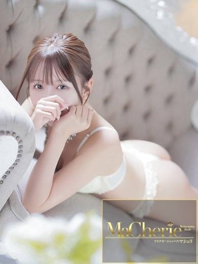 MaCherie 한국인 가능 소프랜드 HINATA