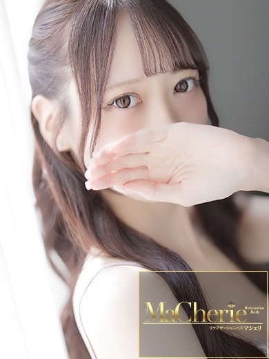 MaCherie 한국인 가능 소프랜드 NAGISA