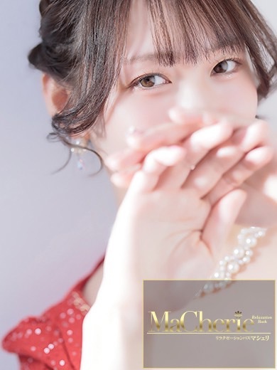 MaCherie 한국인 가능 소프랜드 SAYU