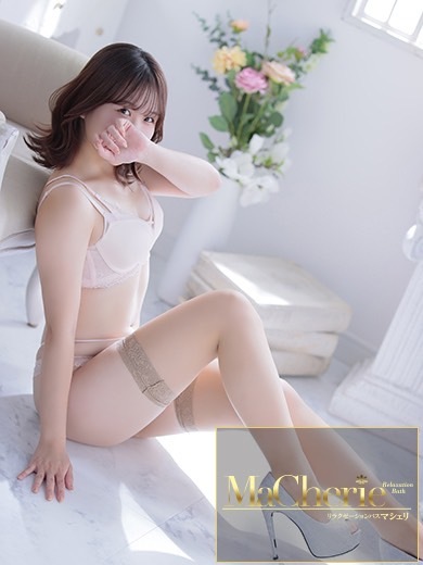 MaCherie 泡泡浴 NANO
