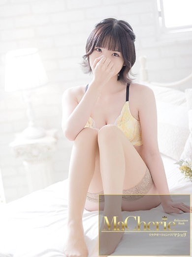 MaCherie soapland service parlor NEON