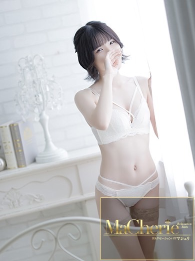 MaCherie soapland service parlor NEON