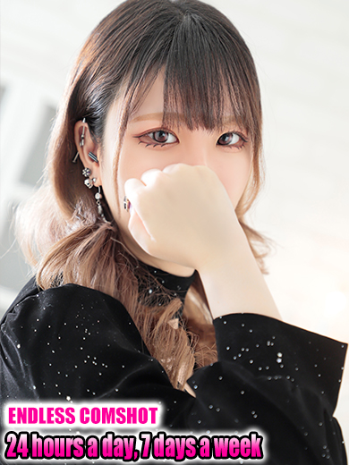   MARRY