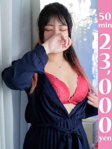 【福岡デリヘル】20代・30代★博多で評判のお店はココです！ デリヘル RIMURU