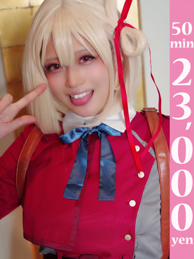 【福岡デリヘル】20代・30代★博多で評判のお店はココです！ outcall escort service PETANKO