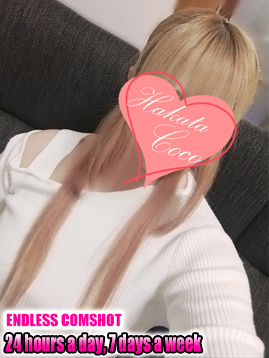 【福岡デリヘル】20代・30代★博多で評判のお店はココです！ outcall escort service YUZUYU