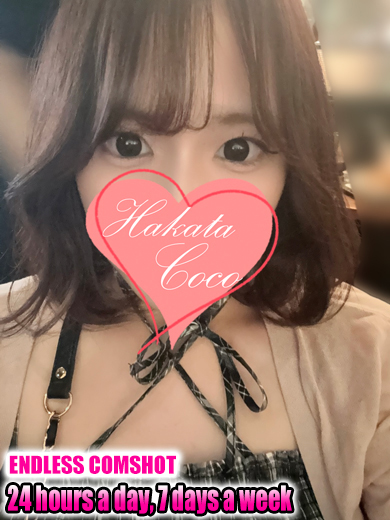 【福岡デリヘル】20代・30代★博多で評判のお店はココです！ outcall escort service RIISA