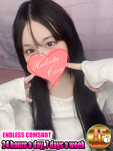 【福岡デリヘル】20代・30代★博多で評判のお店はココです！ outcall escort service MISAKI