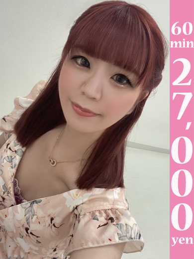 【福岡デリヘル】20代・30代★博多で評判のお店はココです！ 上门服务 RINKA