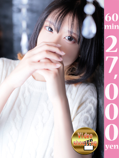 【福岡デリヘル】20代・30代★博多で評判のお店はココです！ デリヘル TSUBASA