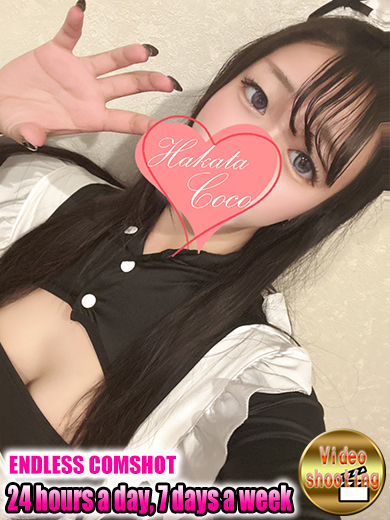 【福岡デリヘル】20代・30代★博多で評判のお店はココです！ outcall escort service CHIKA