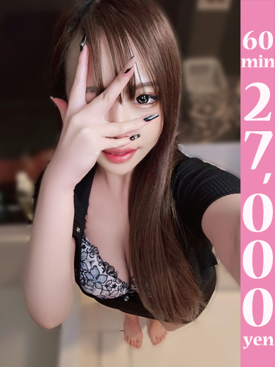 【福岡デリヘル】20代・30代★博多で評判のお店はココです！ デリヘル CHIFUYU