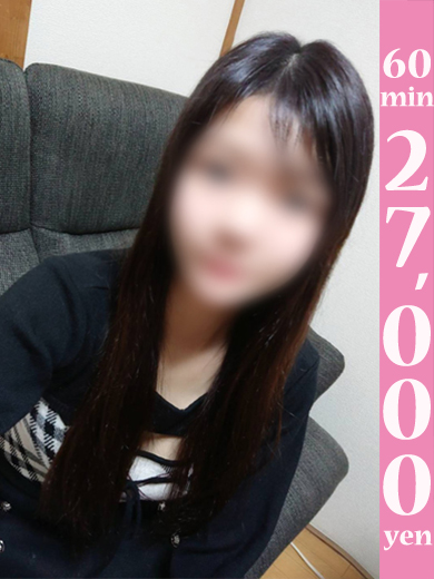 【福岡デリヘル】20代・30代★博多で評判のお店はココです！ デリヘル SAKU