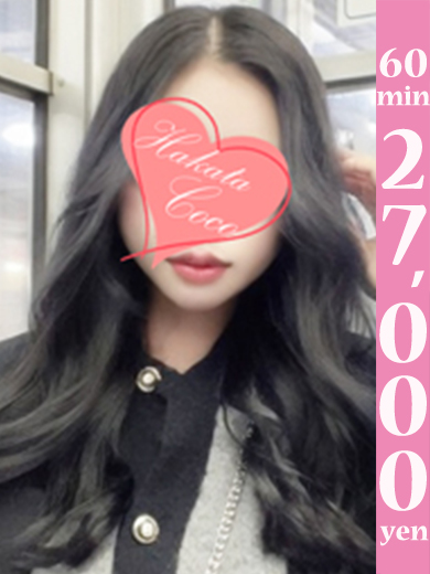 【福岡デリヘル】20代・30代★博多で評判のお店はココです！ outcall escort service ROMANE