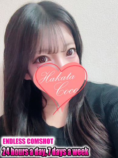 【福岡デリヘル】20代・30代★博多で評判のお店はココです！ outcall escort service SERA