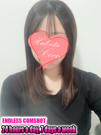 【福岡デリヘル】20代・30代★博多で評判のお店はココです！ outcall escort service SHIINA