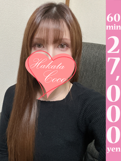 【福岡デリヘル】20代・30代★博多で評判のお店はココです！ outcall escort service RENON
