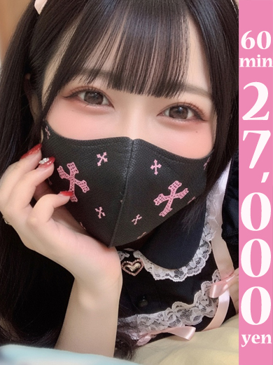 【福岡デリヘル】20代・30代★博多で評判のお店はココです！ outcall escort service CANDY
