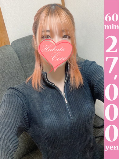 【福岡デリヘル】20代・30代★博多で評判のお店はココです！ outcall escort service AYUNE