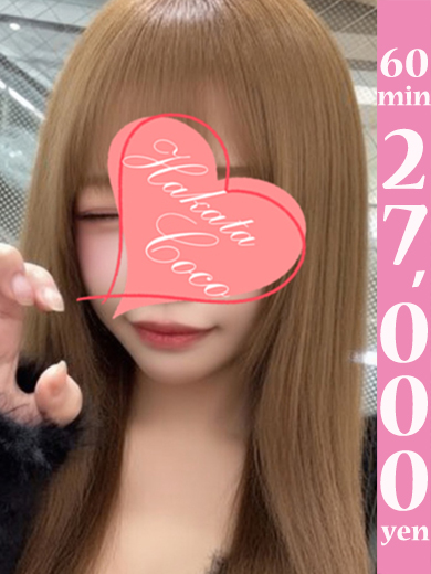 【福岡デリヘル】20代・30代★博多で評判のお店はココです！ 안마(데리버리) HAMU 未経験 素人 ＮＥＷ