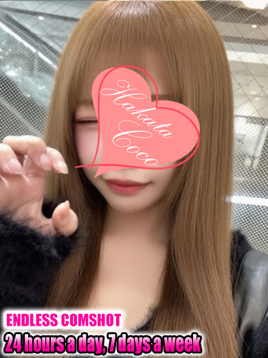 【福岡デリヘル】20代・30代★博多で評判のお店はココです！ 上门服务 HAMU