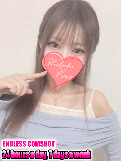   RENKA