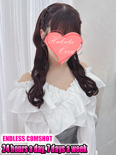 【福岡デリヘル】20代・30代★博多で評判のお店はココです！ デリヘル KUROE