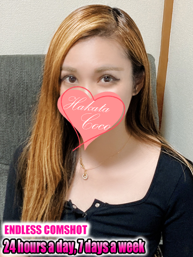 【福岡デリヘル】20代・30代★博多で評判のお店はココです！ 안마(데리버리) HARUKI