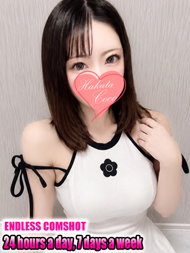 【福岡デリヘル】20代・30代★博多で評判のお店はココです！ デリヘル AYU