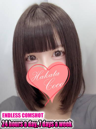 【福岡デリヘル】20代・30代★博多で評判のお店はココです！ 上門服務 MEIRII