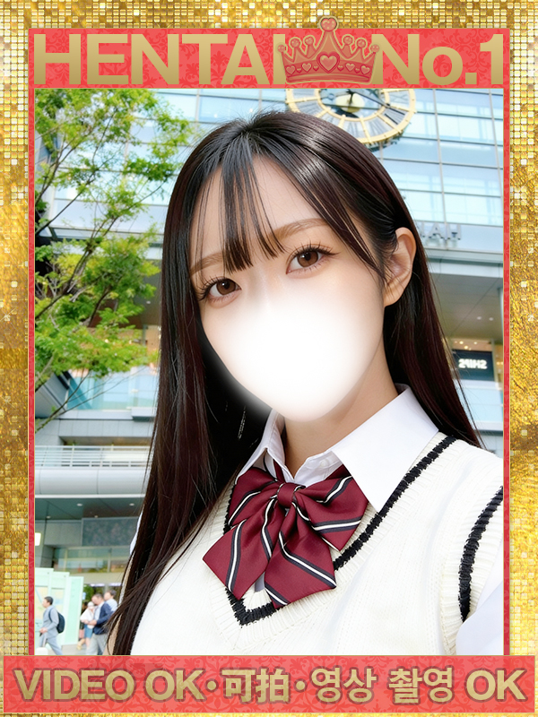 博多プラチナム 上門服務 MIZUHO