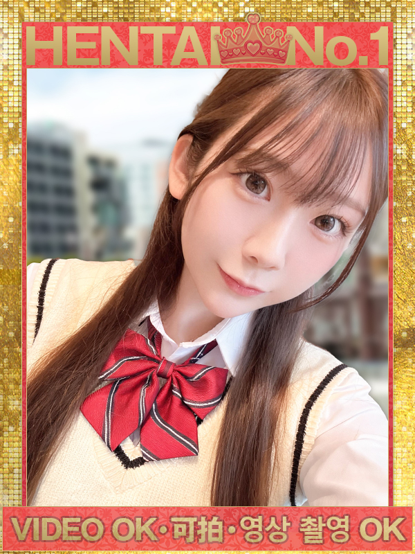 博多プラチナム 上门服务 MIZUHO