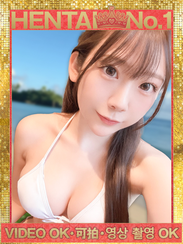 博多プラチナム outcall escort service MIZUHO