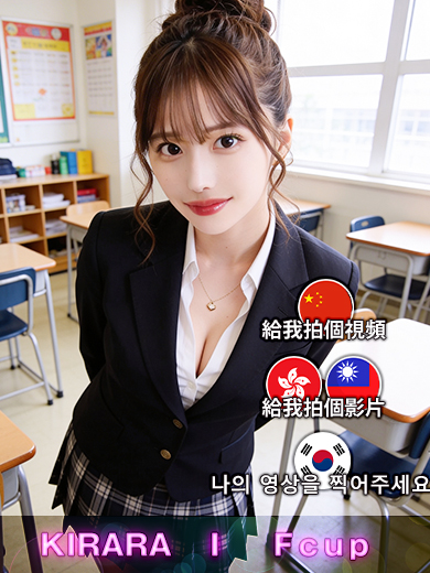 博多プラチナム 上門服務 きらら｜ダイヤモンドクラス