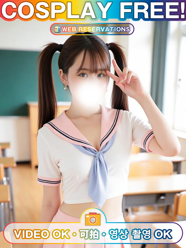 博多プラチナム 안마(데리버리) KANAE