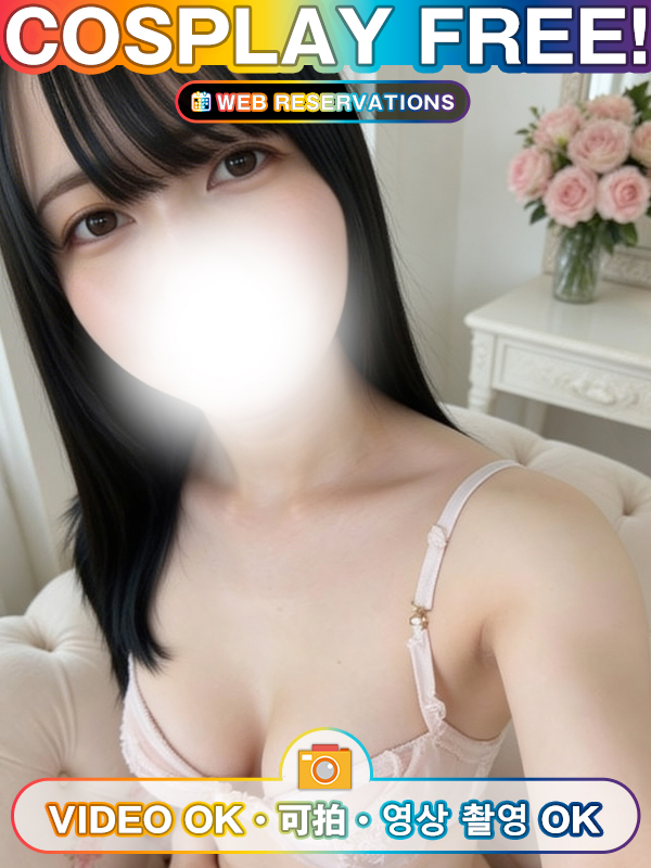 博多プラチナム 안마(데리버리) YURA