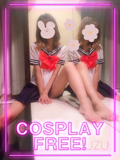 博多プラチナム 上门服务 SUZU