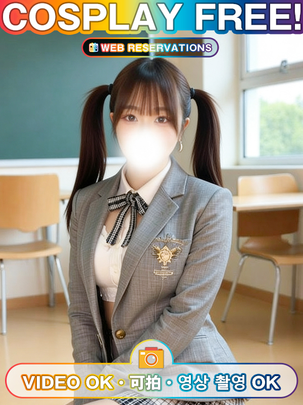 博多プラチナム 안마(데리버리) RIMI