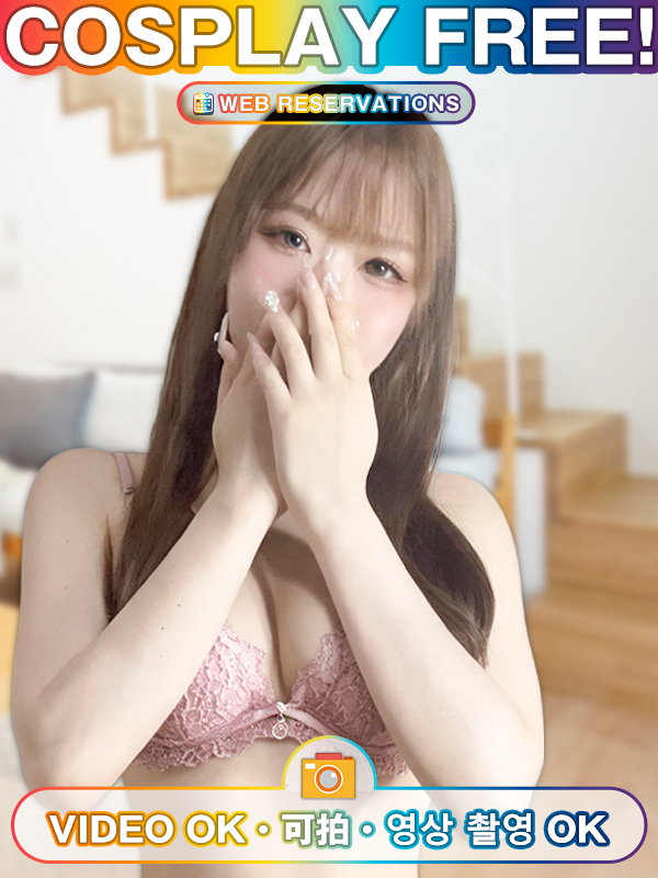 博多プラチナム 안마(데리버리) RIMI