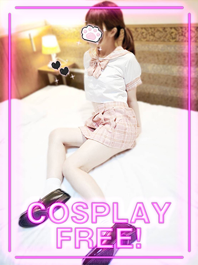 博多プラチナム デリヘル ICHIGO