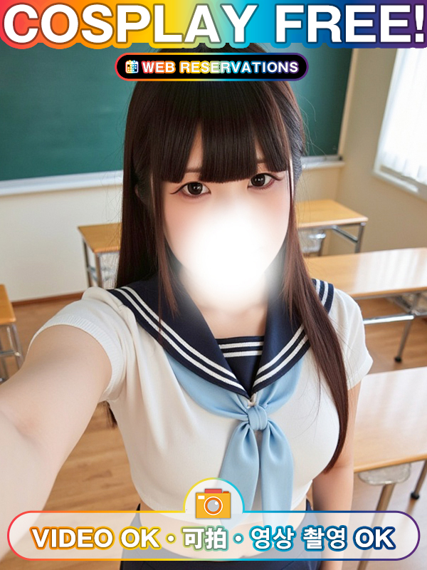 博多プラチナム デリヘル ICHIGO