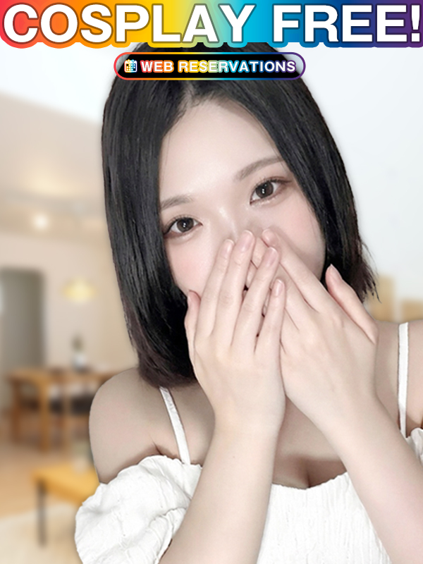   HINA